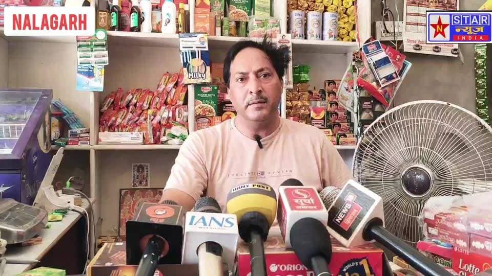"प्राइवेट स्कूल छोड़ सरकारी में गए, अब पछता रहे अभिभावक! नालागढ़ स्कूल में क्यों मचा है कोहराम?"
#NalagarhNews #HimachalEducation #CBSEGovtSchool #NStarNewsIndia #EducationCrisis #Nalagarh #HimachalPradeshNews
#SchoolEducation #BreakingNews #StudentsFuture #HPEducationDepartment #GovernmentSchool #PublicVoice #NalagarhUpdate #EducationAlert