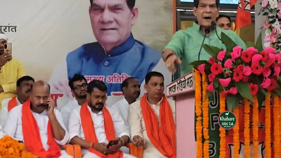 उत्तर प्रदेश के ऊर्जा मंत्री ए.के. शर्मा ने अपने कार्यकर्ताओं को दिया अहम संदेश #खबरेंअभीतक #KhabareAbhiTak #Mau #MauNews #AKSharma