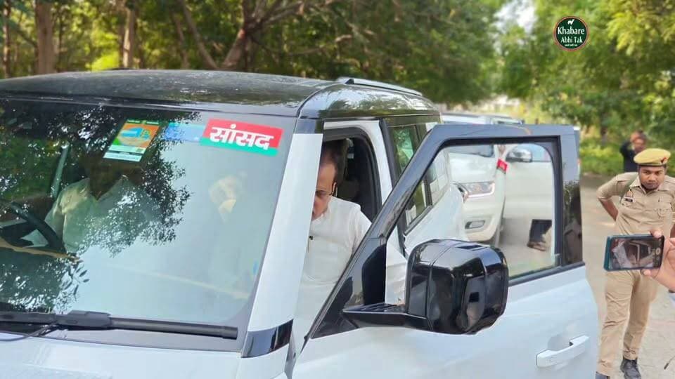 TET अनिवार्यता हटाने की मांग को लेकर शिक्षकों ने घोसी सांसद राजीव राय को सौंपा ज्ञापन
#खबरेंअभीतक #KhabareAbhiTak #Mau #Ghosi #RajeevRai #TET #Teacher