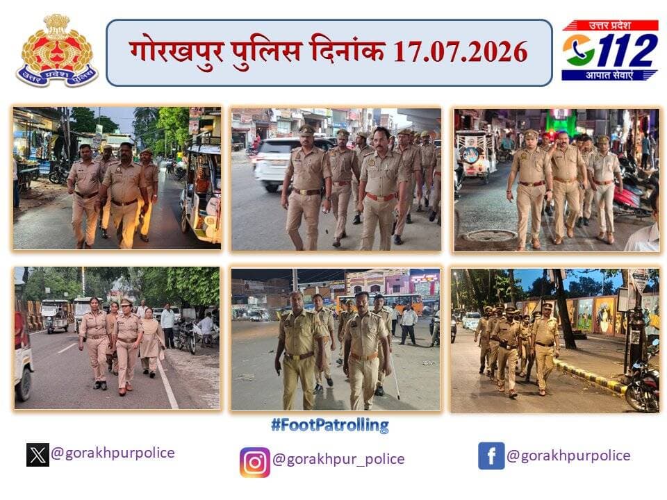 <nis:link nis:type=tag nis:id=gorakhpurpolice nis:value=gorakhpurpolice nis:enabled=true nis:link/>
➡️<nis:link nis:type=tag nis:id=sspgorakhpur nis:value=sspgorakhpur nis:enabled=true nis:link/> के निर्देशन में शांति व्यवस्था के दृष्टिगत जनपद के समस्त थानों द्वारा अपने-अपने क्षेत्रों में <nis:link nis:type=tag nis:id=footpatrolling nis:value=FootPatrolling nis:enabled=true nis:link/> कर आमजन मानस को सुरक्षा का एहसास कराया गया ।
<nis:link nis:type=tag nis:id=uppolice nis:value=UPPolice nis:enabled=true nis:link/>
@dgpup @AdgGkr @adgzonegkr @diggorakhpur https://t.co/I4E9hNKh7b