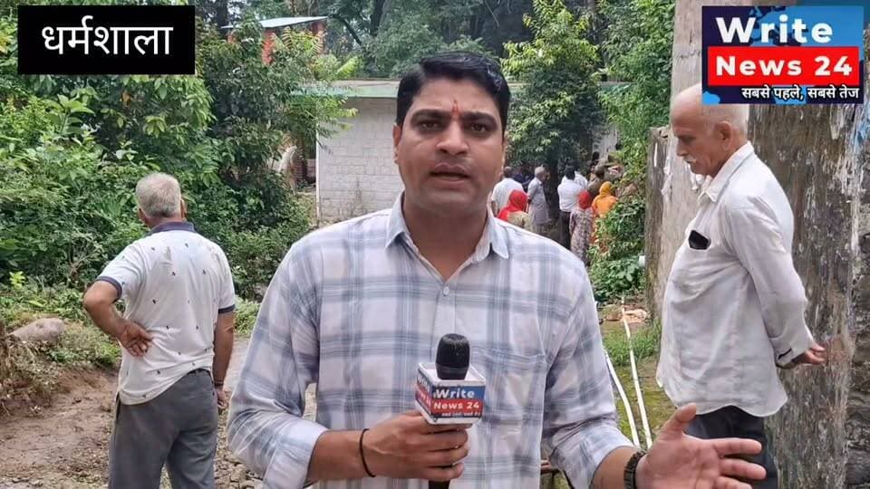 धर्मशाला के साथ लगते क्षेत्र कल्याड़ा पंचायत के ओडर में आज सुबह रास्ते को लेकर हुआ बड़ा विवाद, मौके पर पहुंची दर्जन से ज्यादा पुलिस ।
#HimachalPradesh #dharmshala #argument #hppolice #SPKangra #followers #highlights