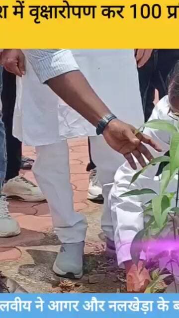 अ.जा. आयोग के सदस्य रामलाल मालवीय ने आगर और नलखेड़ा के बालिका छात्रावासों का किया निरीक्षण