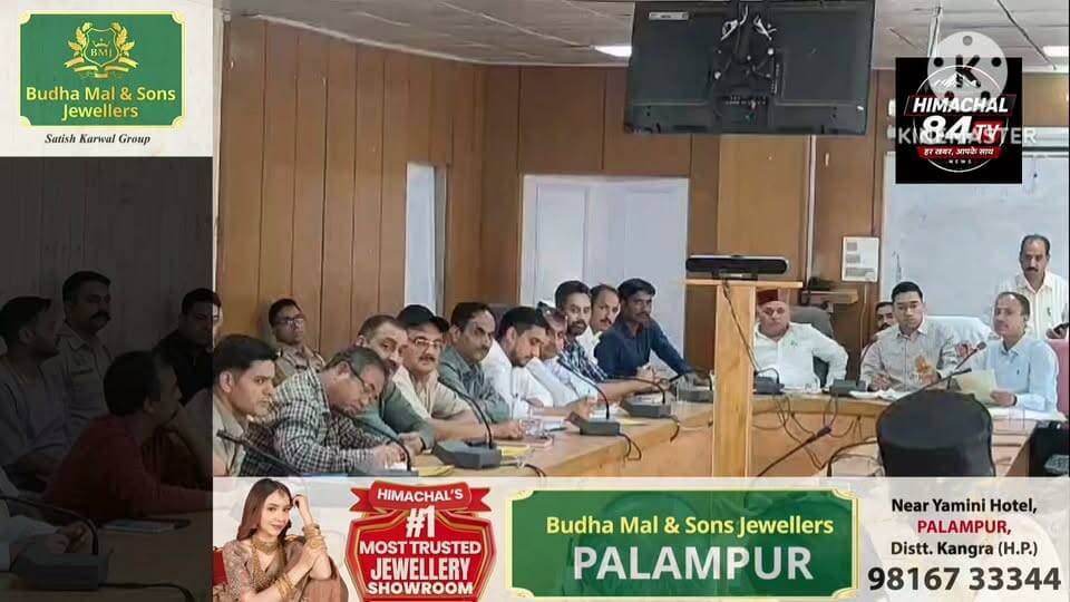 ड्रोन निगरानी के साथ 25 अगस्त से शुरू होगी मणिमहेश यात्रा 2026, हाईटेक सुरक्षा के इंतजाम
पहली बार ड्रोन से होगी पूरे यात्रा मार्ग की निगरानी, 25 अगस्त से हेली टैक्सी सेवा भी शुरू
#ManimaheshYatra2026 #Manimahesh #HimachalPradesh #Chamba #DroneSurveillance #HeliTaxi #Pilgrimage #NGT #Himachal84TV #BreakingNews
