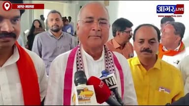 उज्जैन–झालावाड़ फोरलेन के टेंडर पर क्या बोले सांसद रोडमल नागर? सुनिए पूरी बात..!
#agarlive #ujjain #jhalawar