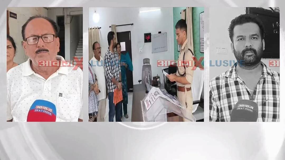 #पंतनगर चो#री मामले में खु#लासे पर उठे स#वाल! पी#ड़ि#त बोला- 'बरा#मद सामान मेरा नहीं, मेरा सामान अब भी गा#यब'
#AwaazIndiaNational #Uttarakhand #Pantnagar #Shantipuri #PoliceKhulasa #UdhamSinghNagarPolice #LatestNews