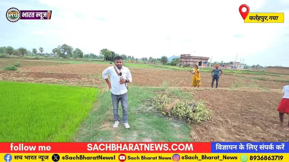 पीएचईडी विभाग की लापरवाही से बोरिंग के गड्ढे में गिरा था बच्चा, कई स्थानों पर आज भी बोरिंग के गड्ढे खुले पड़े हैं। #RescueOperation #GoodNews #BreakingNews #बोरिंग_रेस्क्यू #सुरक्षित_बचाव #खुशखबरी #ChildRescued #sachbharatnews #Fatehpur