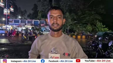 एक ओर अंबिकापुर की गुजरी बाजार के बीच चावल की कालाबाजारी वहीं दूसरी और प्रशासन के आत्म काला पट्टी।
शासकीय चावल,की काला बजारी गरीब के हिस्से का अनाज जब बाज़ार में बिकने लगे,
तो सवाल सिर्फ़ कालाबाज़ारी का नहीं, ज़मीर का भी उठने लगे।
राशन लुटता रहा, फ़ाइलें खामोश रहीं,
आख़िर इस सन्नाटे पर प्रशासन की चुप्पी क्यों रही?