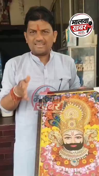 सुसनेर: चाय की चुस्की के साथ पर्यावरण की फिक्र! नगर परिषद अध्यक्ष प्रदीप सोनी की इस मुहिम ने जीता दिल"
