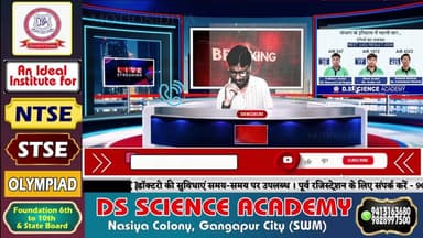 #Live 'खबरनामा' दिनभर की तमाम खबरें सबसे तेज, सबसे पहले, हर खबर पर पैनी नजर #NewsLive #News7Rajasthan #newsrajasthan #news #Sport #cmorajsthan #PMOofIndia #rajasthan #livenews #BreakingNews #top #TopNews #RajasthanPolice #SawaiMadhopur #Gangapurcity #NewsUpdate #joinus