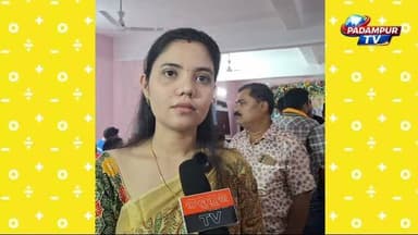 👉 ବରଗଡ଼ ଜିଲ୍ଲା ପାଇକମାଳ #ଜବାହର_ନବୋଦୟ_ବିଦ୍ୟାଳୟ ଅଷ୍ଟମ ଶ୍ରେଣୀର ଛାତ୍ର ସପ୍ତମ ଶ୍ରେଣୀ ଛାତ୍ର କୁ ମାଡ଼ ମାରିଥିବା ଘଟଣା
👉 ପଦ୍ମପୁର ବିଧାୟିକା ବର୍ଷା ସିଂ ବରିହା କଣ କହିଲେ ଶୁଣନ୍ତୁ ।
#padampurtv
#everyonefollowers
#highlightseveryone
#viralchallenge
#Odisha
#jnvpaikmal