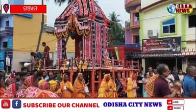ବିଶାଳ ଜନ ସମୁଦ୍ର ରେ ଖଲ୍ଲିକୋଟ ରେ ପାଳନ ହେଲା ବିଶ୍ୱ ପ୍ରସିଦ୍ଧ ଘୋଷ ଯାତ୍ରା.... Part 7