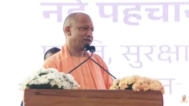 शामली में सपा कांग्रेस पर जमकर बरसे मुख्यमंत्री योगी आदित्यनाथ!
MYogiAdityanath Kunwar Brijesh Singh Vishva Hindu Parishad -VHP Samajwadi Party Indian National Congress #CMyogi #Samli #BigBreaking