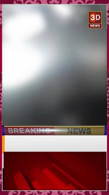 #3D_NEWS |लोकलमध्ये'मशीन काढ'च्या धमकीने प्रवाशांमध्ये भीतीचं वातावरण