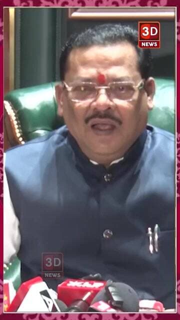 #3D_NEWS_Sanjay Shirsat | 'हे सरकार उद्धव ठाकरेंना आरती करताना अडवणार नाही
