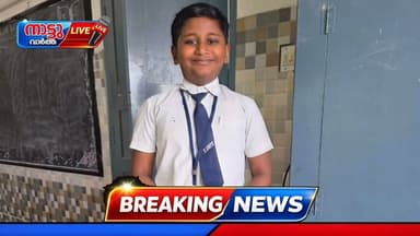 ഓച്ചൻന്തുരുത്ത് ഐ ജെ യു പി സ്കൂൾ വിദ്യാർഥികൾ വ്യാപാര സ്ഥാപനങ്ങളിൽ പേപ്പർ ബാഗ് വിതരണം ചെയ്തു