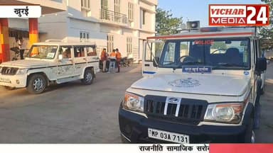 एक गलती, तीन जिंदगी, 2 बाइक 2 जगह, फिर जानिए #khurainews #hospitals #takkar #accident #ambulence