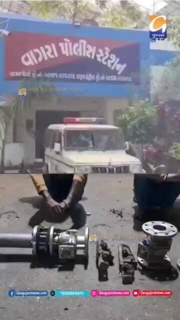 વાગરા: મુલેર ચોકડી પરથી ONGCના S.S વાલ્વની ચોરીનો પર્દાફાશ, પોલીસે બે શખ્સોને દબોચ્યા!