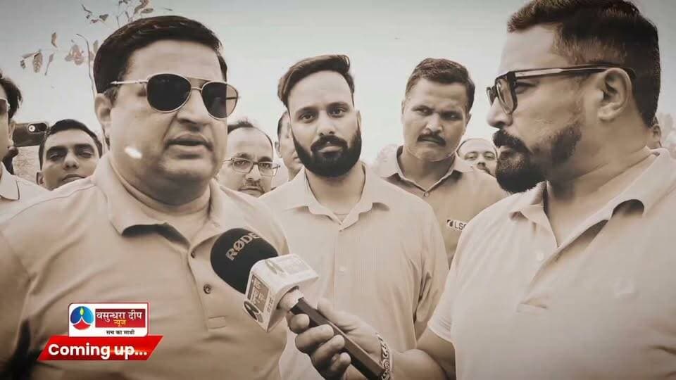उत्तराखंड खनन निदेशक राजपाल लेघा से खास बातचीत,, बोले खनन और वन विभाग मिलकर बसाएंगे 'संजीवनी वन', 22 हेक्टेयर में होगा हरियाली का विस्तार10 लाख पौधों के लक्ष्य की ओर बड़ा कदम
#rudrapur #काशीपुर #Ramnagar #uttarakhand
Pushkar Singh Dhami Uttarakhand DIPR
