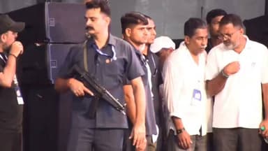 देहरादून में छात्रों की गूंज कार्यक्रम में राहुल गांधी ने किया छात्रों के साथ संवाद।
बड़ी संख्या में छात्रों ने लिया छात्रों की गूंज कार्यक्रम में हिस्सा।
#RahulGandhinews #congressnews #dehradunnews #rahulgandi #