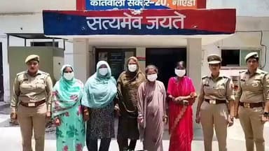 #नोएडा
⏩पुलिस ने महिला गांजा तस्कर गैंग पकड़ा
⏩5 महिला आरोपी गिरफ्तार
⏩6 किलो 100 ग्राम अवैध गांजा बरामद
⏩सेक्टर-18 बिजलीघर के पास पार्क से हुई गिरफ्तारी
⏩NDPS एक्ट के तहत पुलिस की कार्रवाई
⏩सेक्टर-20 थाना क्षेत्र का मामला
@noidapolice @Uppolice #noida #noidapolice https://t.co/Lrobu7zQvS