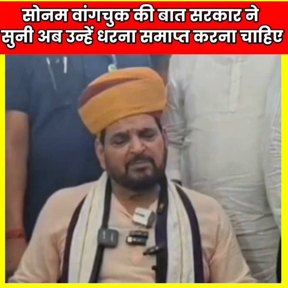 अयोध्या में रामधन की हुई चोरी में प्रधानमंत्री मोदी और योगी का कोई हाथ नहीं, गलत भाषा बोल रहे अविमुकतेश्वरानंद #BrijBhushanSharanSingh #ayodhyarammandir #theptcase