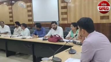 ନିଯୁକ୍ତି ବଢ଼ାଇବାକୁ ଜିଲ୍ଲାପାଳଙ୍କ ବଡ଼ ନିଷ୍ପତ୍ତି