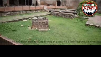 नरवर किले से 400 साल पुरानी ऐतिहासिक तोप चोरी, अंतरराष्ट्रीय एंटीक तस्कर गिरोह पर शक #NarwarFort #Narwar #Shivpuri #InsideShivpuri #BreakingNews #MPNews #HistoricCannon #CannonTheft #Heritage #Archaeology #AncientHistory #MadhyaPradesh #CrimeNews #AntiqueSmuggling #SaveHeritage #IndianHistory #ViralNews #ShivpuriNews #NarwarFortTheft #NewsUpdate