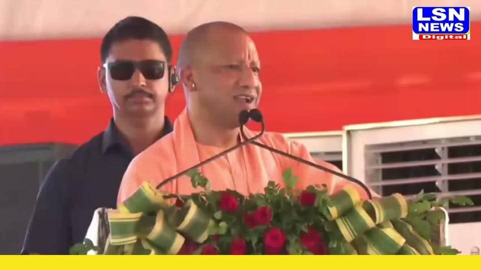 लखनऊ : उत्तर प्रदेश के सीएम योई आदित्यनाथ ने कावड़ यात्रा को लेकर हुड़दंग करने वाले लोगों को खुली चुनौती दी है:
#yogiadityanaath #bjpup #letestnews #updatenews