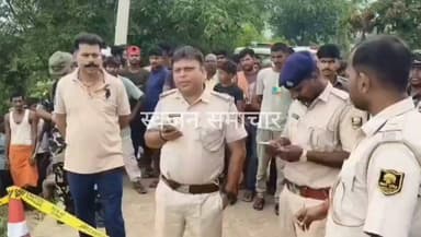 🚨 झाड़ियों में मिला खू*न से लथपथ अज्ञात श*व, लखीसराय में सनसनी... कौन है मृ*तक ?
#Lakhisarai #Suryagarha #PiriBazar #Maheshpur #BiharNews #CrimeNews #MurderMystery #FSL #PoliceInvestigation #AgyatShav #LatestNews #SwajanSamachar #BiharCrime #Police