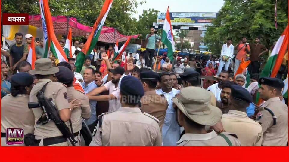 बक्सर के इटाढ़ी रेल क्रासिंग पर इतनी पुलिस कियो पहुंच गई देखिए
#mvbiharnews #buxar #buxarnews #railway #railwaystation #viralreels #viralnews