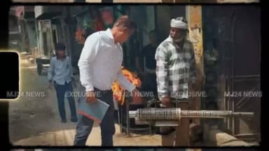 कुण्डली क्षेत्र में डेंगू-मलेरिया का खतरा, जानिए कैसे रखें खुद को सुरक्षित
#MJ24News #Dengue #Malaria #Kundli #KundliNews #HealthAlert #StaySafe #StopDengue #StopMalaria #स्वास्थ्य_सतर्कता #डेंगू #मलेरिया #सावधानी_ही_समझदारी #कुण्डली #हरियाणा_न्यूज़ #जनहित_में_जारी