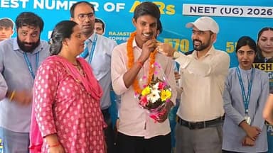 धर्मशाला: Aakash Institute आज कर रहा अपने नीट एग्जाम उत्तीर्ण करने वाले विद्यार्थियों को सम्मानित, देखें लाइव
#dharmshala #neetpreparation #medical #followers #highlights