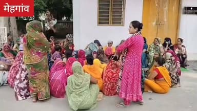 #भिंड के मेहगांव में आखिर थाने का घेराव क्यों हुआ देखिये ,,?