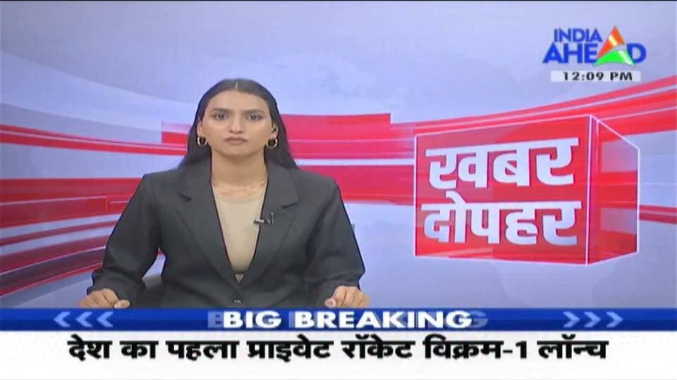 Sachin Pilot पायलट ने अधिकारियों की बैठक
दिया आवश्यक दिशा-निर्देश
#टोंक #कांग्रेस #PCC #टोंक #सचिनपायलट #KGNewsRajasthan #दौरा #टोक