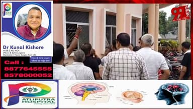 #धनबाद : #रॉयल्टी #चालान #नीति के #विरोध में #जिला #संवेदक #संघ ने #किया #टेंडर का #बहिष्कार, #पुरानी #व्यवस्था #बहाल #करने की #मांग