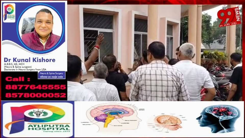#धनबाद : #रॉयल्टी #चालान #नीति के #विरोध में #जिला #संवेदक #संघ ने #किया #टेंडर का #बहिष्कार, #पुरानी #व्यवस्था #बहाल #करने की #मांग