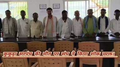कुकुढ़ा पंचायत के सरपंच की हत्या पर इटाढ़ी सभागार में सरपंच संघ ने किया शोक व्यक्त।
#itarhi_buxar_khabar #viralreelsシ #vitalreels #viralvideoシ #reelsfypシ #trendingreel #fbreel #itarhi #explorepage #इटाढ़ी_बक्सर_खबर