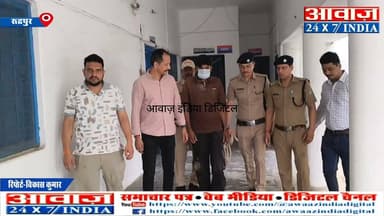 रुद्रपुर में एएनटीएफ और पुलिस ने 22 किलो 500 ग्राम गां#जे के साथ सुशील कुमार को फिर किया गिर#फ्तार