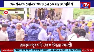 Live: জুম্মাগছ বিওপি থেকে উত্তরকন্যায় অমিত শাহ