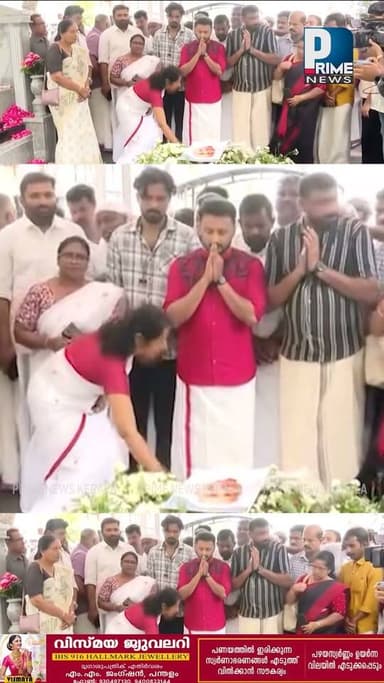 ഉമ്മൻ ചാണ്ടിയുടെ കല്ലറയിലെത്തി രാഹുൽ മാങ്കൂട്ടത്തിൽ |PRIME NEWS KERALA