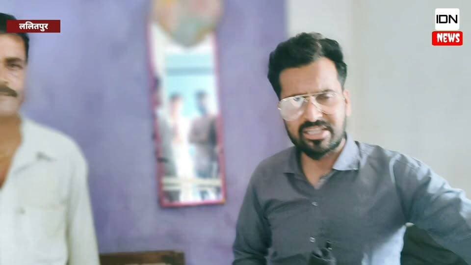 ललितपुर: तेज रफ्तार और लापरवाही बनी जानलेवा, मुड़िया गांव के पास स्कूटी सवार महिला को ट्रैक्टर चालक ने रौंदा, गंभीर हालत में अस्पताल में भर्ती
#Lalitpur #Mudiya #BreakingNews #RoadAccident #TractorAccident #ScootyAccident #UttarPradesh #IndiaDabangNews #BundelkhandNews #SpeedKills