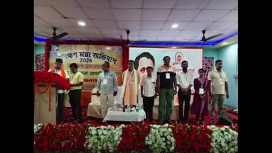 মাথাভাঙা ২: মাথাভাঙার ঘোকসাডাঙায় বিজেপির পক্ষ থেকে দিন দয়াল উপাধ্যায় প্রশিক্ষণ শিবির অনুষ্ঠিত হলো