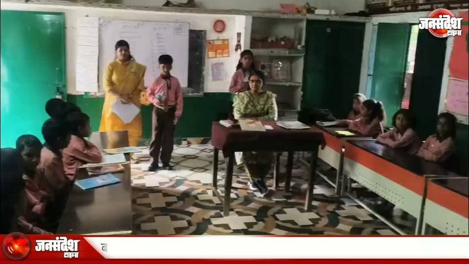 चौबेपुर: प्राथमिक विद्यालय चंद्रावती में लोकतंत्र की पाठशाला, छात्र ने संभाली PM की कुर्सी... #BalSansad #Chaubepur #Varanasi #SchoolElection #EMatdan #StudentLeadership #MohammadAsif #DigitalIndia #PrimarySchool #Democracy #Education #UPNews