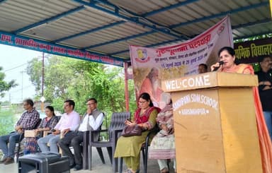गुरु का सम्मान और तकनीक का सदुपयोग ही सफलता की कुंजी- राज्य बाल संरक्षण आयोग की सदस्य श्रीमती अर्चना गुप्ता
गुरु पूर्णिमा पखवाड़ा: सांदीपनि विद्यालय में विद्यार्थियों को मिले संस्कार, अधिकार और कर्तव्य के प्रेरक संदेश
RM: https://t.co/fTgJOIHObu
#Narsinghpur https://t.co/aGLxDNCaAA