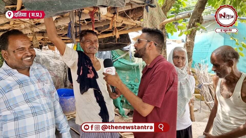Datia : नरोत्तम रहे हों चाहे भारती इन लोगों ने शहर में विकास कराया गांव में नहीं इसलिए दामोदर को देखेंगे इस बार..
#datia #thenewstantra #DatiaNews #MPNews #MP #datiachunav