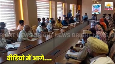 -#ऊना-- श्री चिंतपूर्णी मंदिर में श्रावण अष्टमी मेले की तैयारियों को लेकर एडीसी ने की बैठक, 13 से 21 अगस्त तक लगेगा मेला...
#BrightNewsUna #BrightNews #ShravanAshtamiMela #Chintpurni #MataChintpurni #ADCUna #IshantJaswal #MelaPreparations #HimachalMela #TempleFair #ChintpurniMela #UnaDistrict #HimachalPradesh #ReligiousTourism #SafetyArrangements #Langar #TrafficManagement #HealthCamp #PoliceDeployment #HimachalNews #HPNews #Himachal24x7 #HimachalKiKhabar #HimachalDarpan #HimachalBreaking #LocalNews #HimachalToday #HPBreaking #HimachalUpdates #NewsFromHimachal #HimachalHeadlines #HimachalReporter