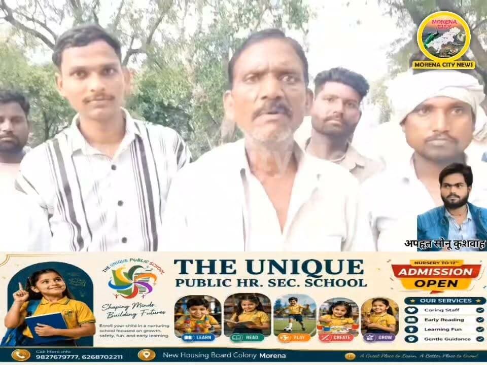दिन-दहाड़े हाईवे से युवक का अपहरण, पीटकर कार में डाल ले गए बदमाश, तलाश में पुलिस की 4 टीमें
मुरैना के बानमोर में दिन-दहाड़े 26 वर्षीय युवक सोनू कुशवाह का हाईवे से अपहरण। बदमाशों ने मारपीट कर कार में बैठाया, पुलिस की 4 टीमें तलाश में जुटीं।
#मुरैना #morena #बानमौर #अपहरण #पुलिस