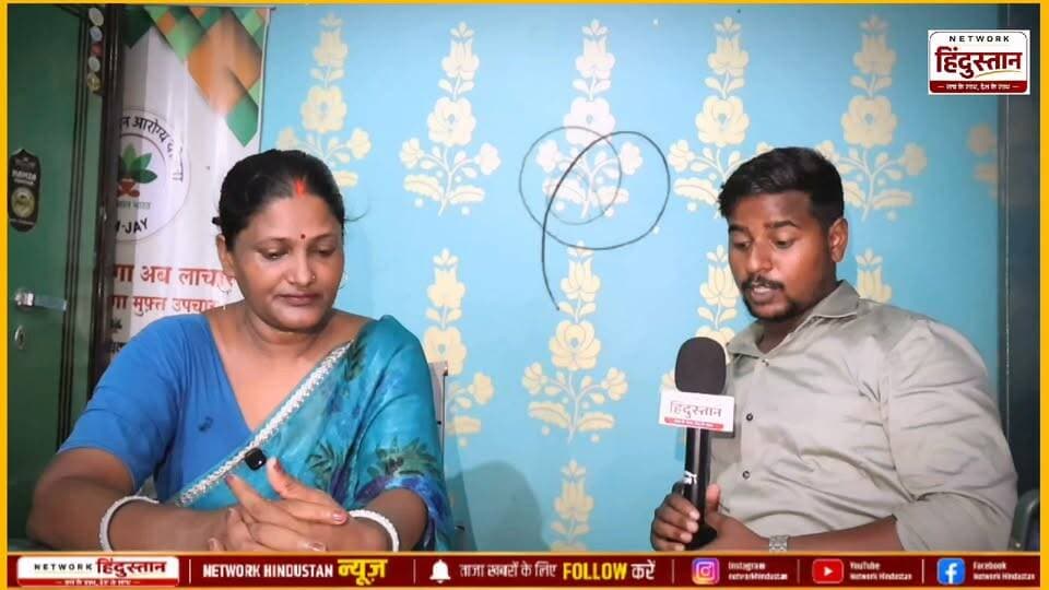 उत्तर प्रदेश राजनीतिक को लेकर तथा उनका राजभर के पीछे बयान पर क्या बोली समाज सेविका सरोज चौहान ने देखी हमारी खास रिपोर्ट
#PDA #OmPrakashRajbhar #AkhileshYadve #Bjp #UPPolitics