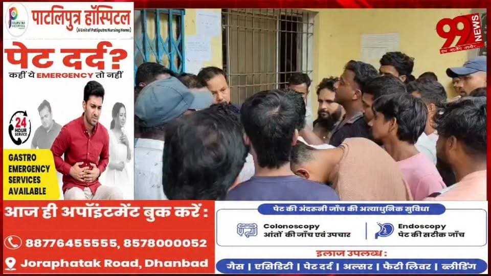 #तोपचांची : #ड्राइविंग #लाइसेंस #कैंप, #स्लॉट नहीं #मिलने से #कई #आवेदक #लौटे #निराश
