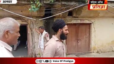 #अलवर में चुनावी रंजिश में हत्या के मामले में कोर्ट ने भाजपा के पूर्व जिलाध्यक्ष इंद्रजीत सिंह समेत 9 दोषियों को उम्रकैद की सजा सुनाई